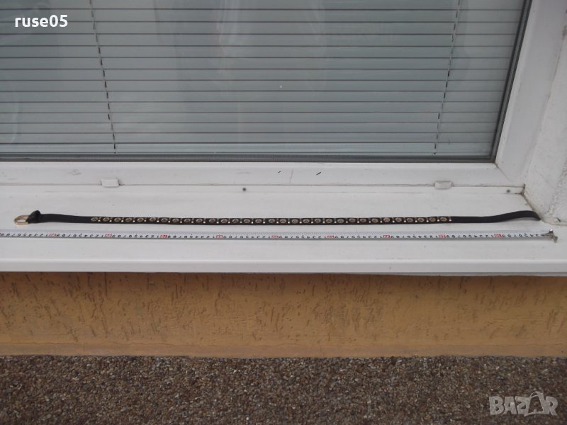 Колан обкован - 1, снимка 1