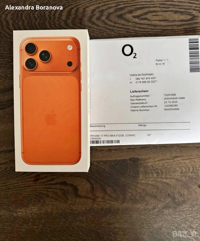 iPhone 17 pro max orange , снимка 1