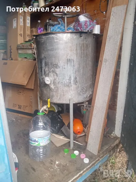 пчели бъркалка за сироп, снимка 1