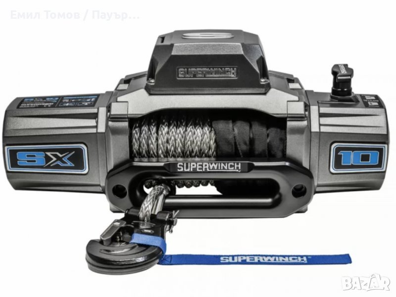 Лебедка SuperWinch SX10SR със синтетично въже 10000lb - нов модел, снимка 1