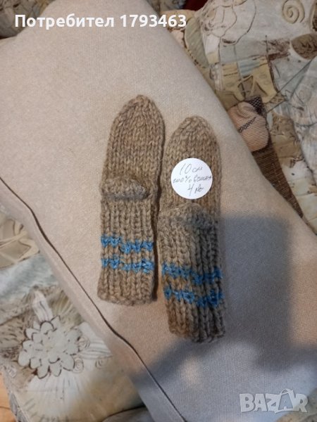 ръчно плетени детски чорапи от вълна, ходило 10 см., снимка 1