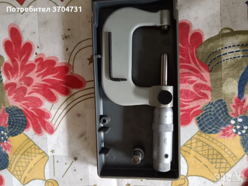 Микромери, снимка 1