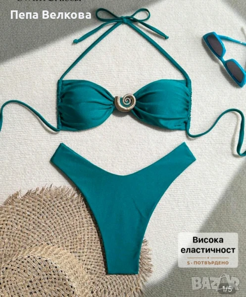 Нов бански от две части, снимка 1