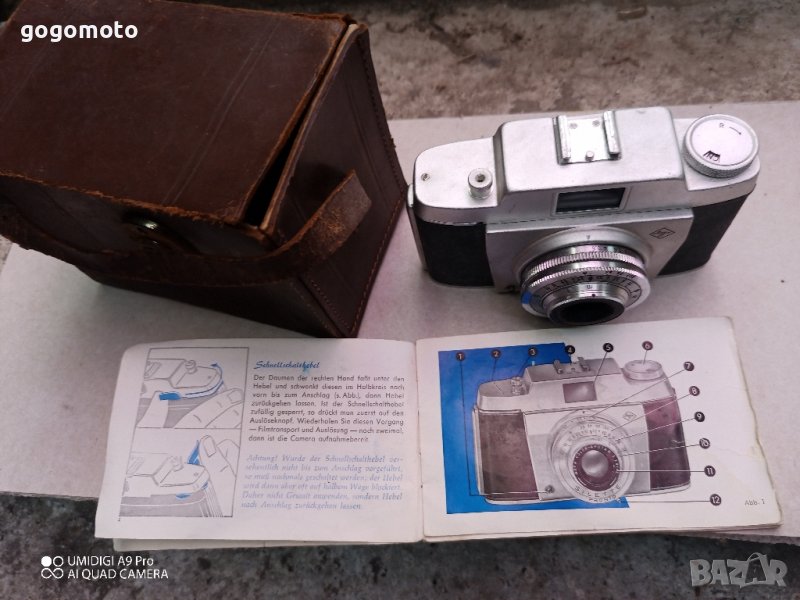стар оригинален немски фотоапарат agfa + оригинален калъф+ оригинална книжка упътване , снимка 1