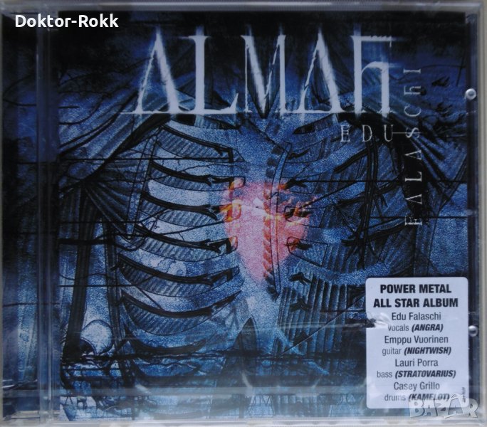 Almah, Edu Falaschi – Almah (2006, CD), снимка 1