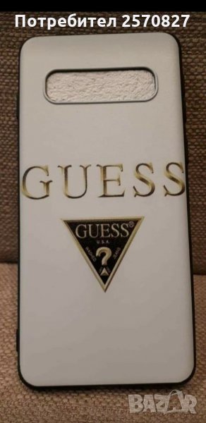 Калъфи за телефон SAMSUNG и IPHONE , снимка 1