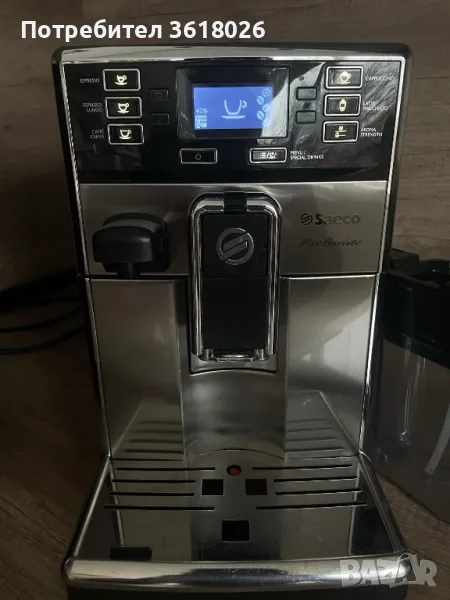 Кафе машина Saeco Pico Barista, снимка 1