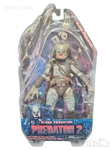 Екшън фигура Alien vs. Predator 2 – модел NECA, снимка 1