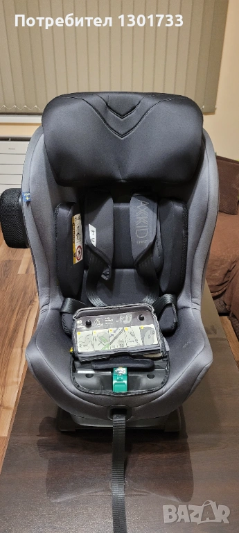 AXKID MINIKID 3 Детски стол за кола, снимка 1