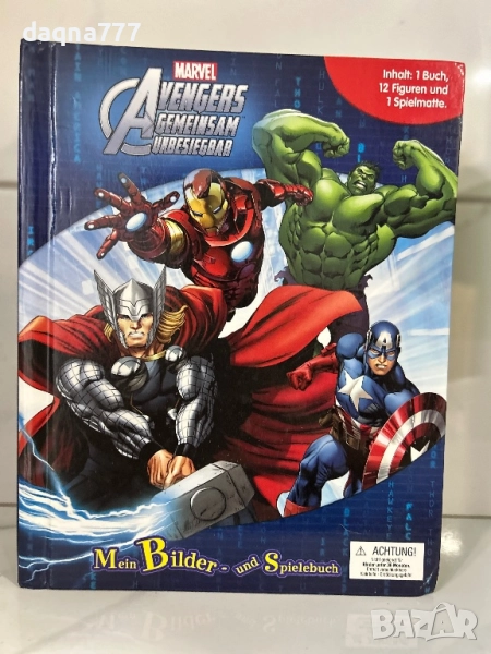 Книга Marvel с 10 фигурки, снимка 1