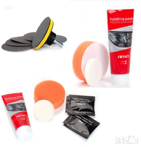 Комплект за полиране на фарове, за възстановяване , снимка 1