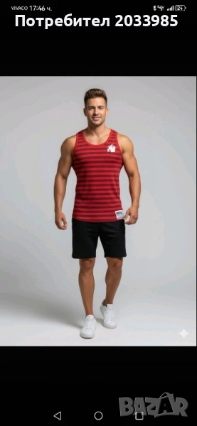 Gorilla фитнес потник, снимка 1