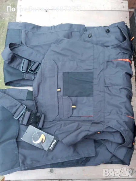 продавам нов полугащеризон Stenso, снимка 1