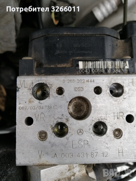 Аbs мерцедес S class w220 , снимка 1