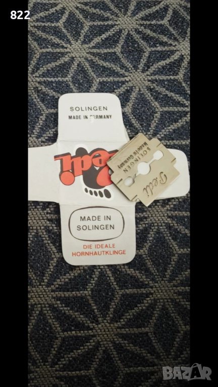 Ножчета "PEDI-Solingen", снимка 1