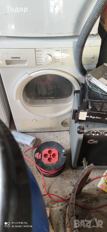 Сушилня, снимка 1