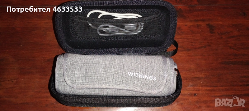 Апарат за кръвно- професионален Whitnings BPM Connect, снимка 1