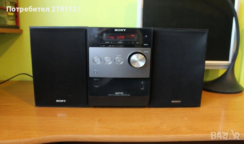 Аудио система с USB Sony JVC тонколони усилвател Pioneer Yamaha , снимка 1