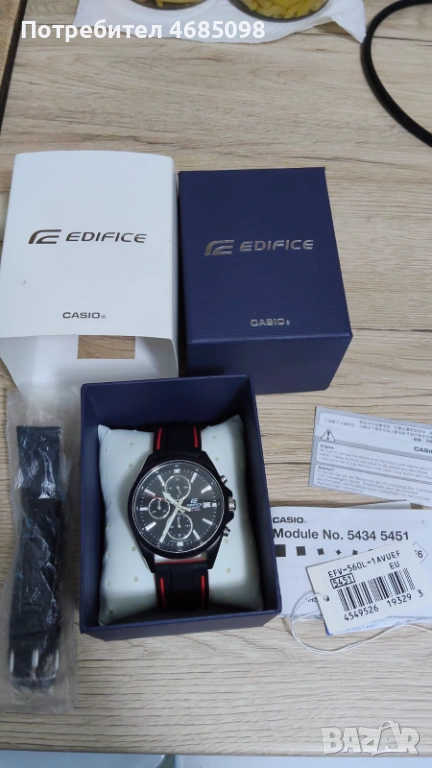 Casio Edifice EFV-560L-1AVUEF, снимка 1