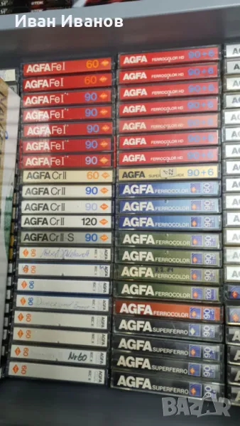 AGFA аудиокасети  записани, снимка 1