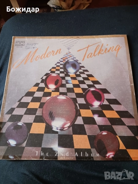 Грамофонна плоча.Modern Talking.2 албум., снимка 1