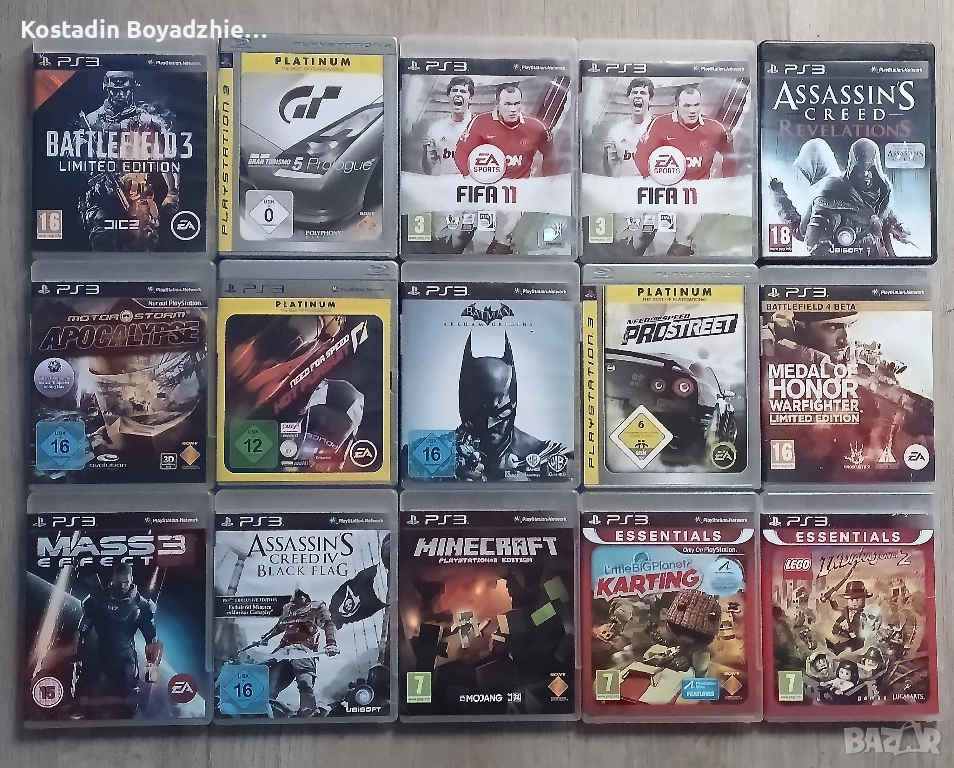 Игри за PS3, снимка 1