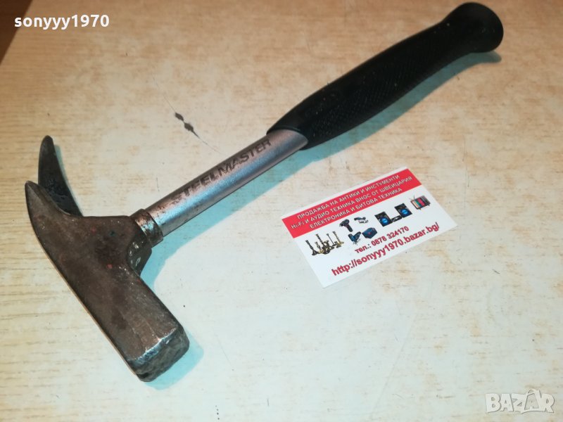 stanley steelmaster-чук кофражи 2502221146, снимка 1