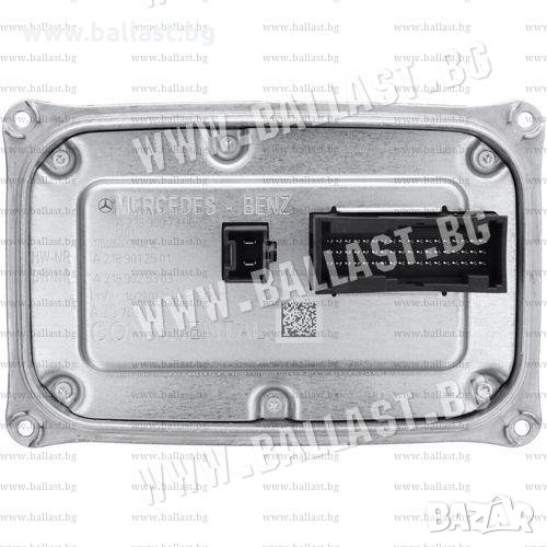 БАЛАСТ МОДУЛ A2129005424 XE CONTINENTAL MERCEDES-BENZ, снимка 1