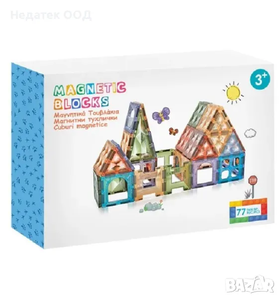 Цветни магнитни тухли Zoo, 77 бр., снимка 1