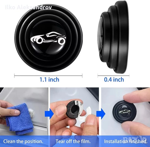 Гумен амортисьор за врата, снимка 1