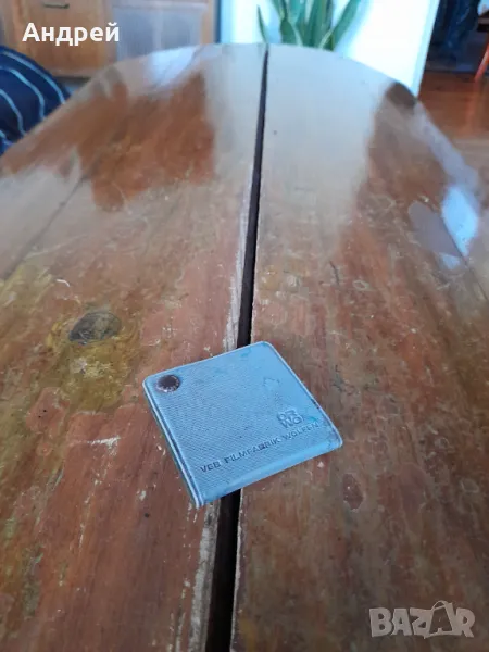 Стара лупа ORWO, снимка 1