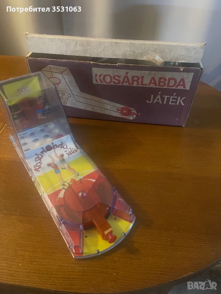 Ретро Полска играчка баскетбол , снимка 1