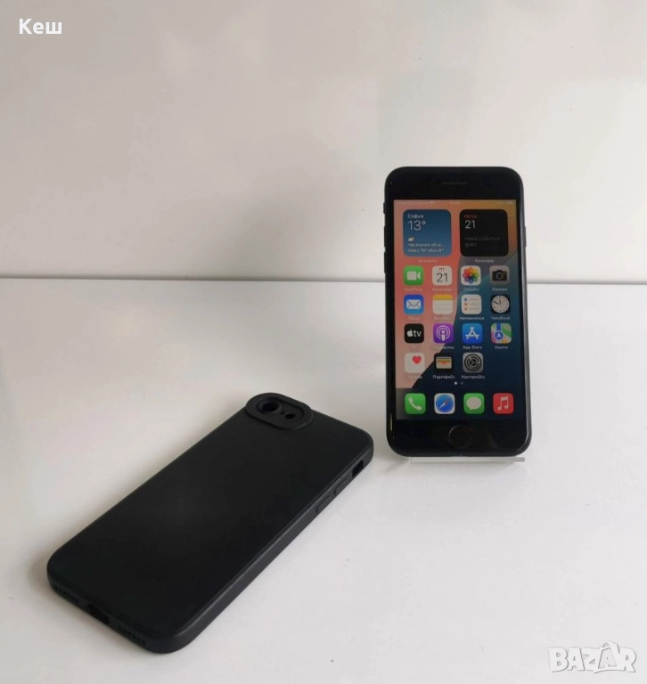 Apple iPhone SE 3rd Gen (2022), снимка 1