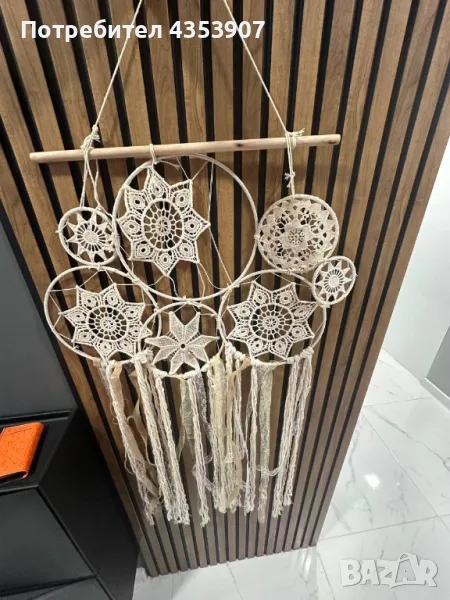 бохо стил, снимка 1