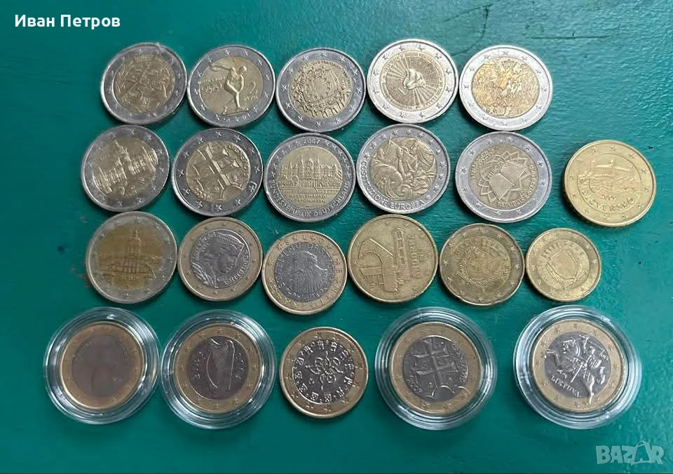Различни евромонети , снимка 1