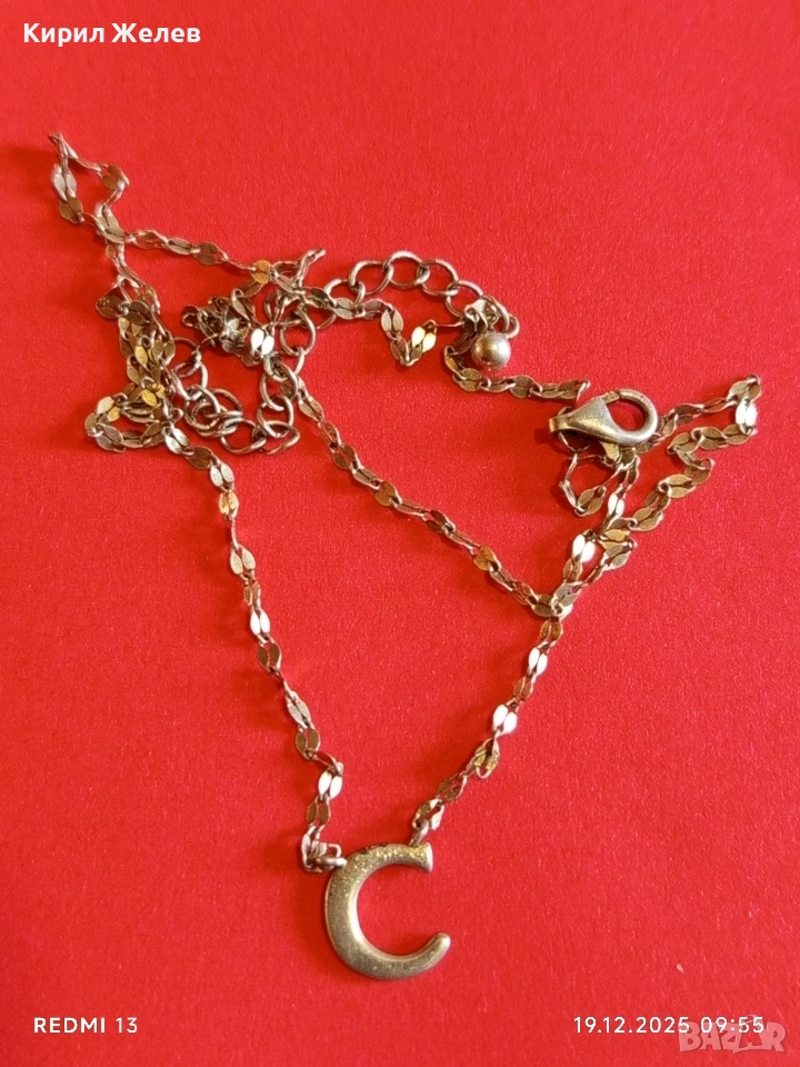 Нежно сребърно колие с буква С елегантен дизайн 45729, снимка 1