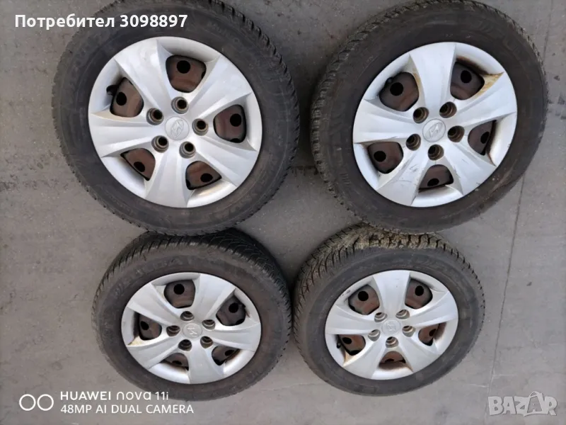 Джанти с за Хюндай и30, Киа Сиид , снимка 1