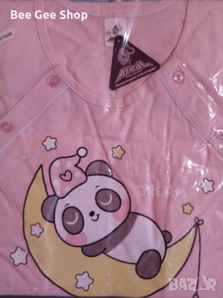 Нощница за кърмачки 3XL-4XL, снимка 1