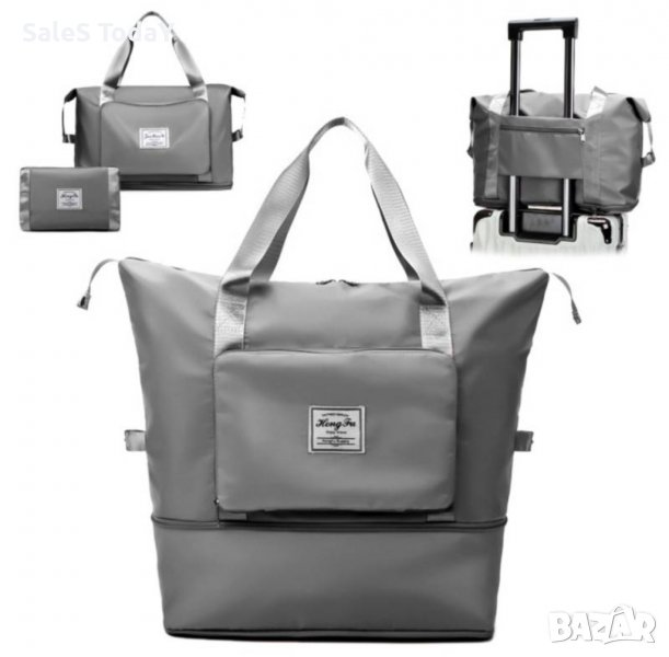 Сгъваема чанта, мини портфейл, пътническа чанта, за спорт, път или пазар, сива, снимка 1