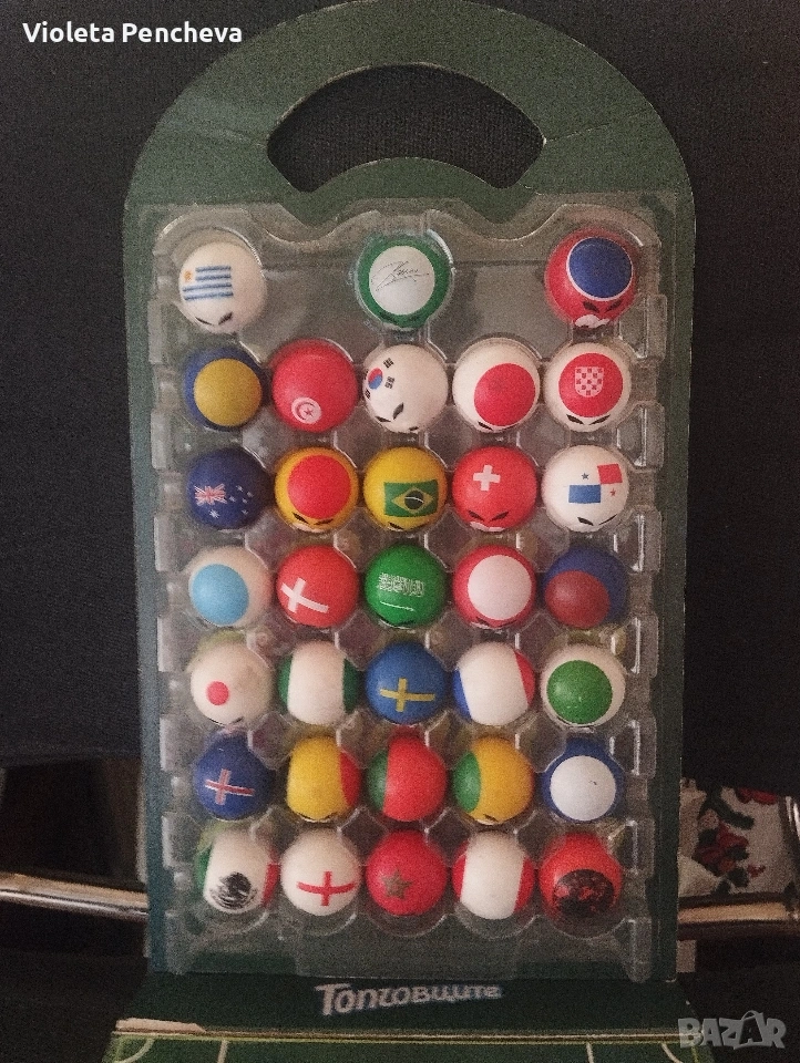 Колекция Топчовци, снимка 1