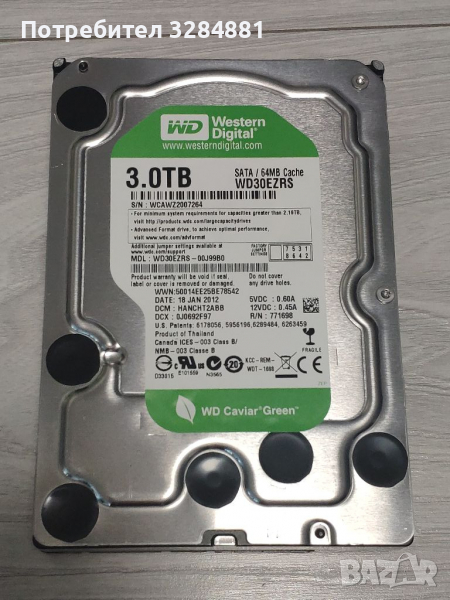 Western Digital WDS WD30EZRS 3 ТБ HDD, Твьрд диск, снимка 1