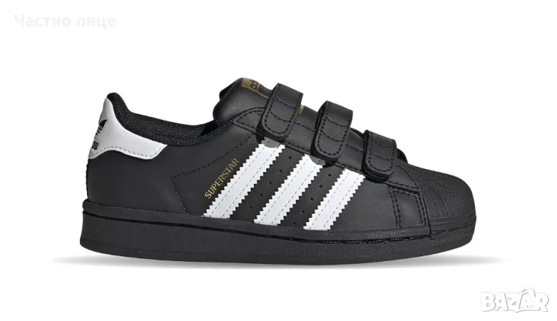 *РЕЗЕРВИРАНИ*Аdidas Superstar CF C Kids - EF4840, снимка 1