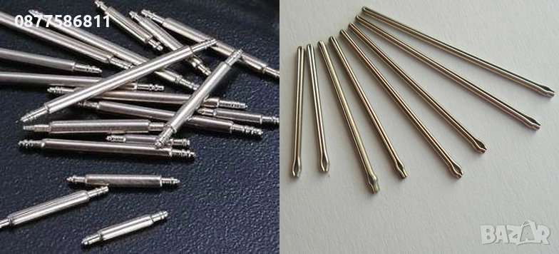 НОВИ СТОМАНЕНИ ПАТЕНТИ И ПИНОВЕ ЗА ЧАСОВНИЦИ.ПАТЕНТ, ПИН, ОС, КОЛЧЕ ЗА ЧАСОВНИК.ЩИФТОВЕ ЗА ЧАСОВНИЦИ, снимка 1