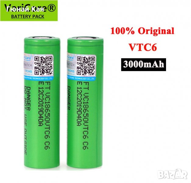 Li-Ion Литиево-йонни батерии 18650 VTC6 3.7V 30A 3000mAh , снимка 1