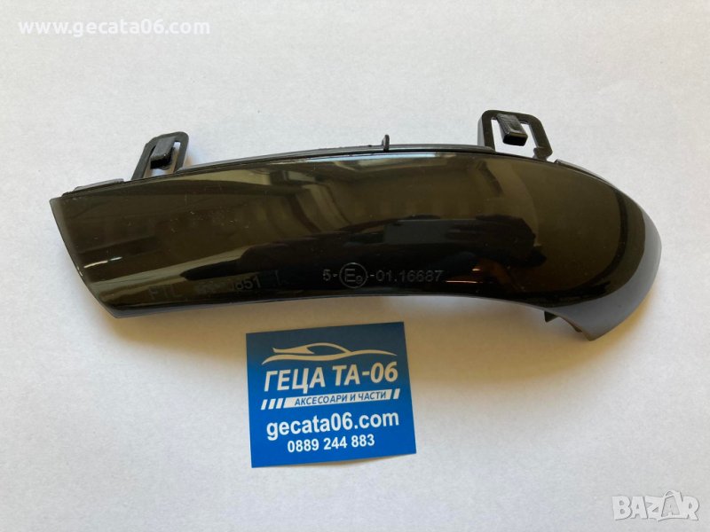 Vw Passat B5.5 / Страничен ляв черен мигач за Пасат Б5.5 , снимка 1