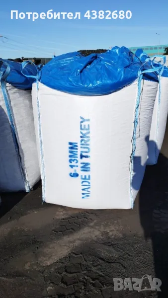 Антрацит , снимка 1