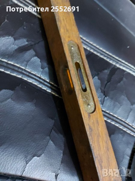 Нивел, снимка 1