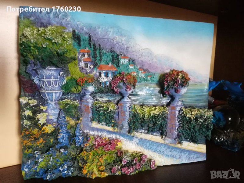 Декорация за дома , снимка 1