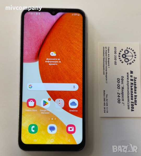 Samsung Galaxy A14 128GB, снимка 1