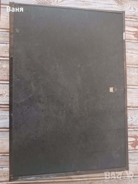 Медно пано в Пана в гр. Стара Загора - ID44397416 — Bazar.bg